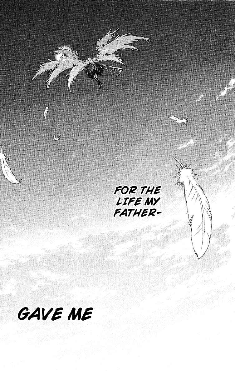 Page 102 Chapter 47.5 Mahou Tsukai Kurohime