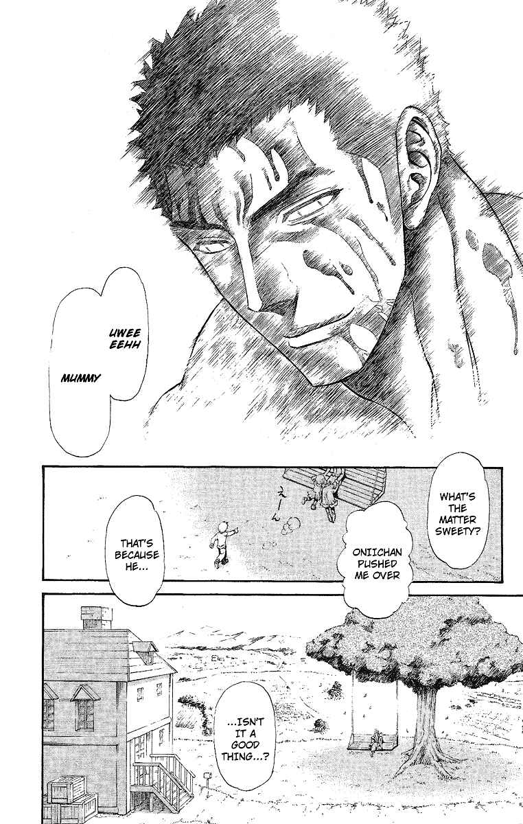 Page 103 Chapter 47.5 Mahou Tsukai Kurohime