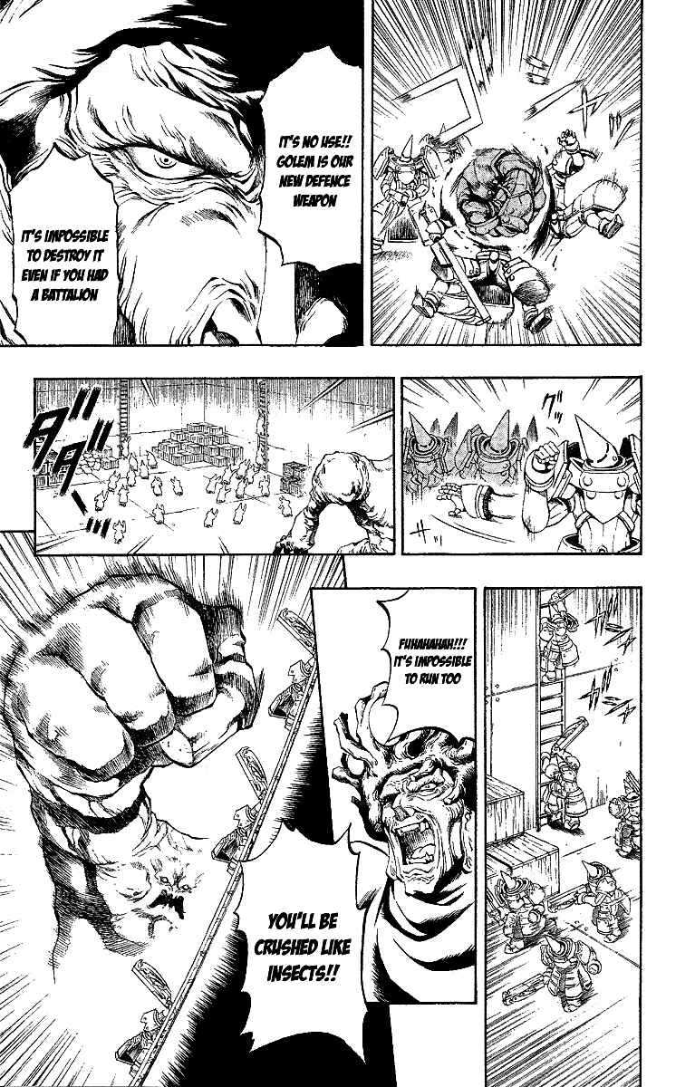 Page 11 Chapter 47.5 Mahou Tsukai Kurohime