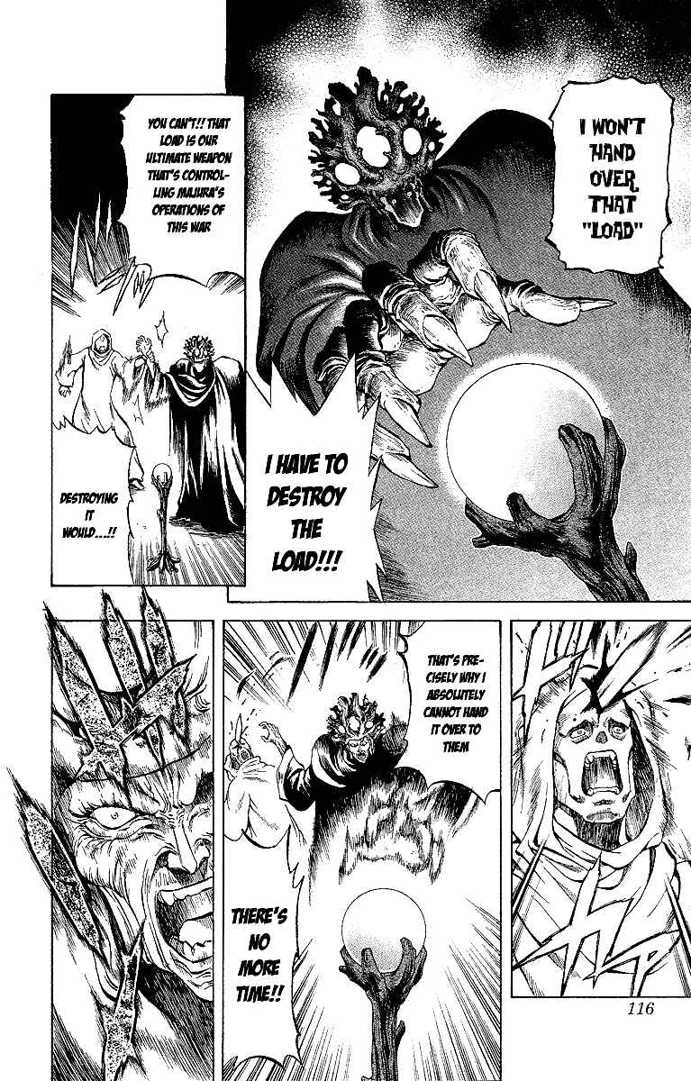 Page 14 Chapter 47.5 Mahou Tsukai Kurohime