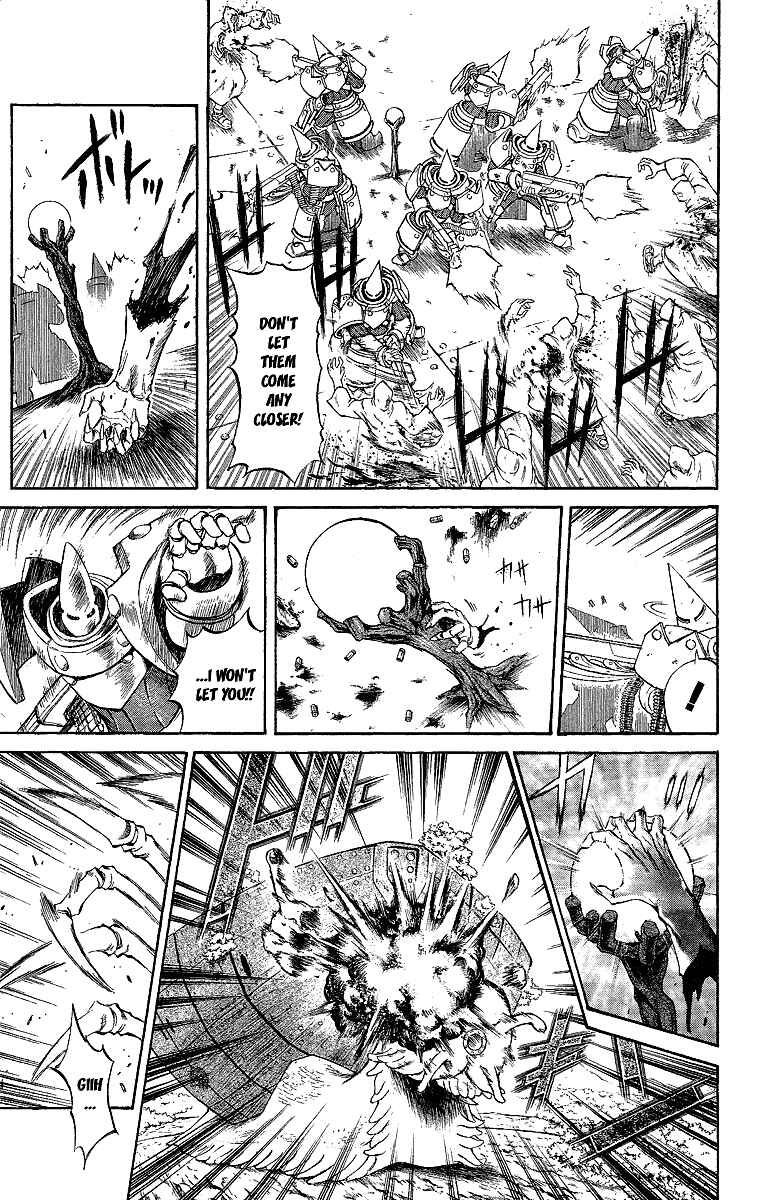 Page 17 Chapter 47.5 Mahou Tsukai Kurohime