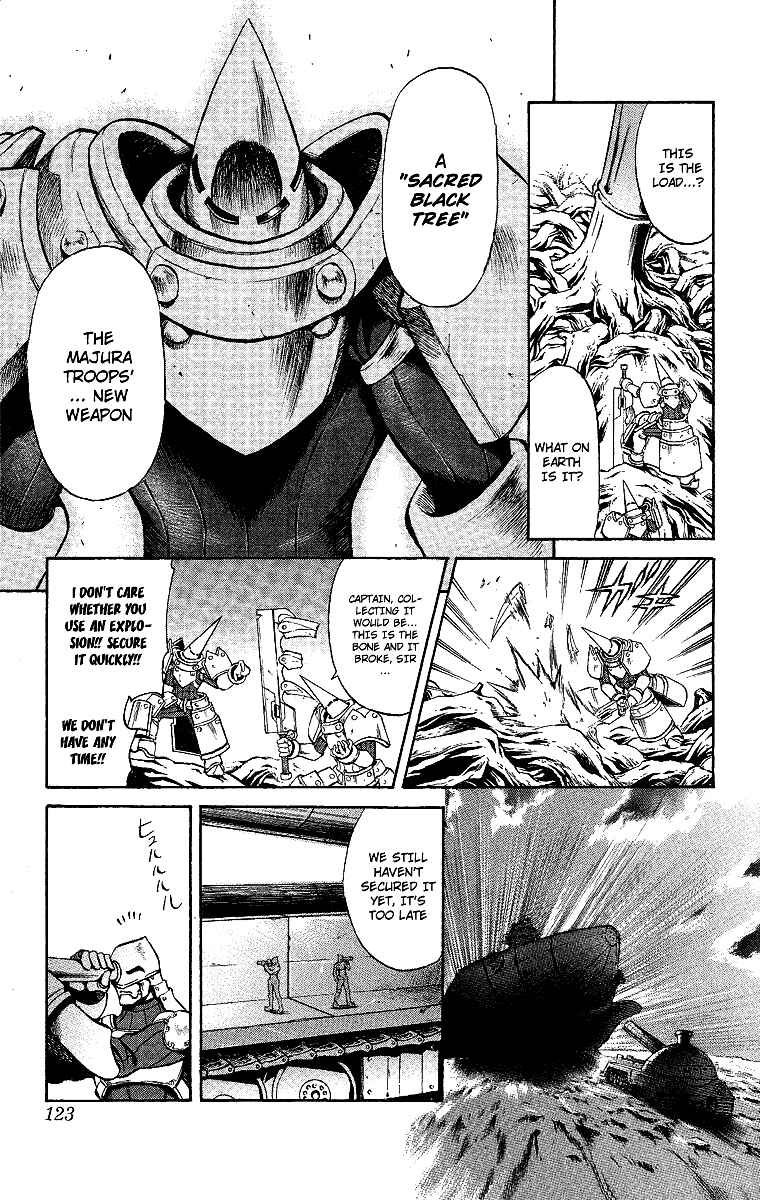 Page 21 Chapter 47.5 Mahou Tsukai Kurohime