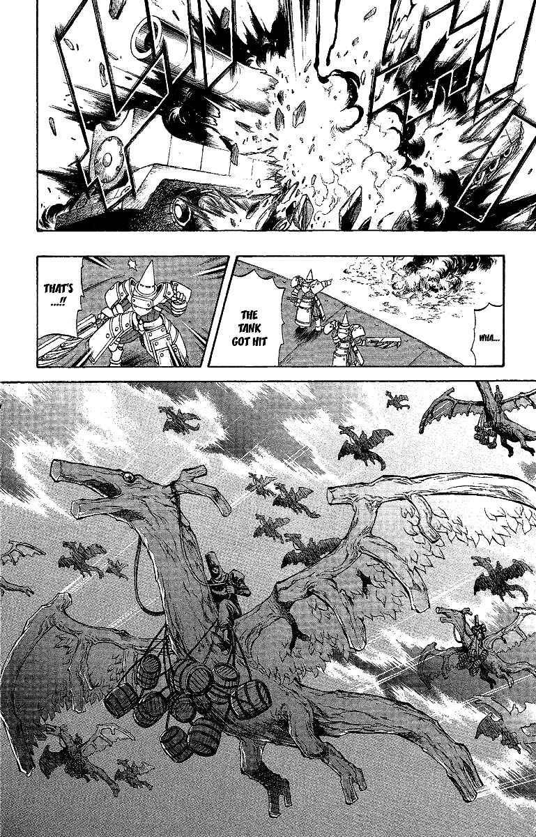 Page 22 Chapter 47.5 Mahou Tsukai Kurohime