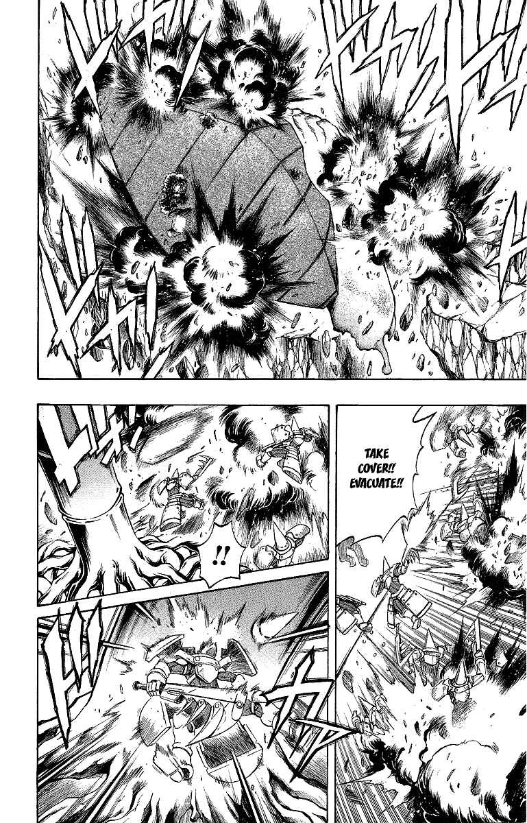 Page 24 Chapter 47.5 Mahou Tsukai Kurohime