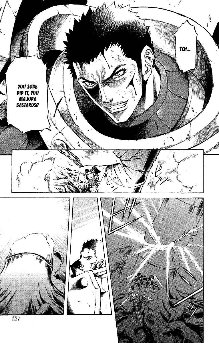 Page 25 Chapter 47.5 Mahou Tsukai Kurohime