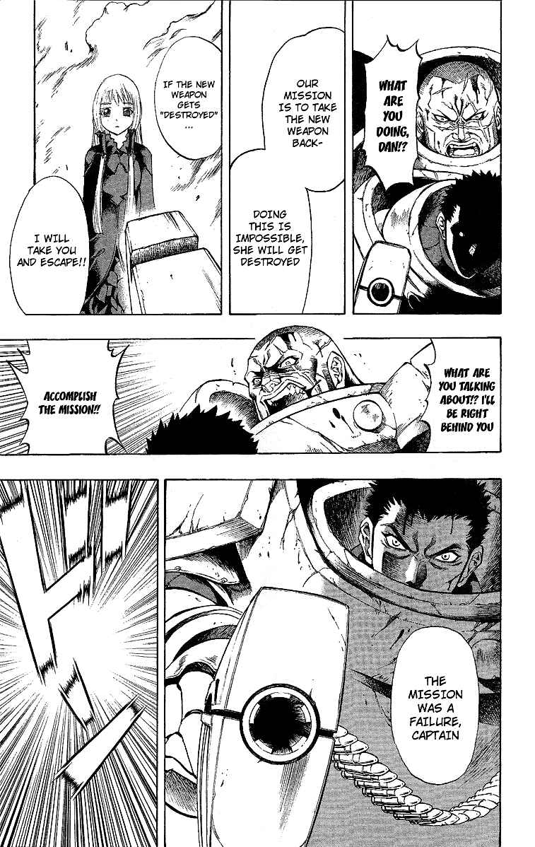 Page 29 Chapter 47.5 Mahou Tsukai Kurohime