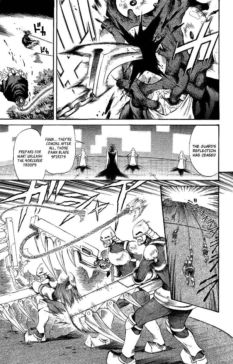 Page 3 Chapter 47.5 Mahou Tsukai Kurohime