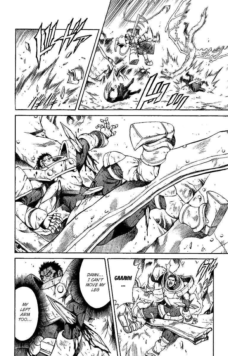 Page 34 Chapter 47.5 Mahou Tsukai Kurohime