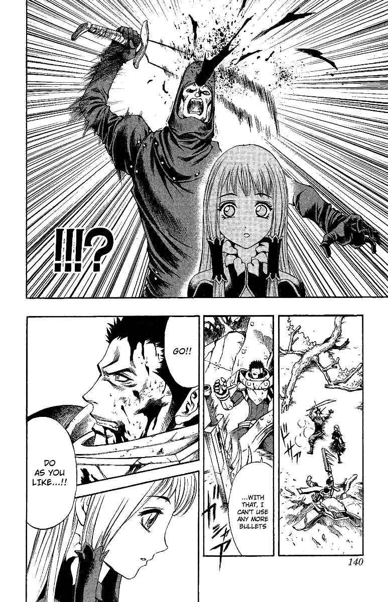 Page 38 Chapter 47.5 Mahou Tsukai Kurohime