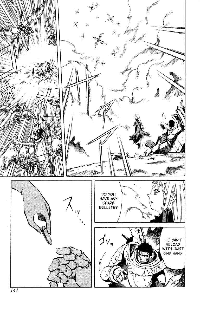 Page 39 Chapter 47.5 Mahou Tsukai Kurohime