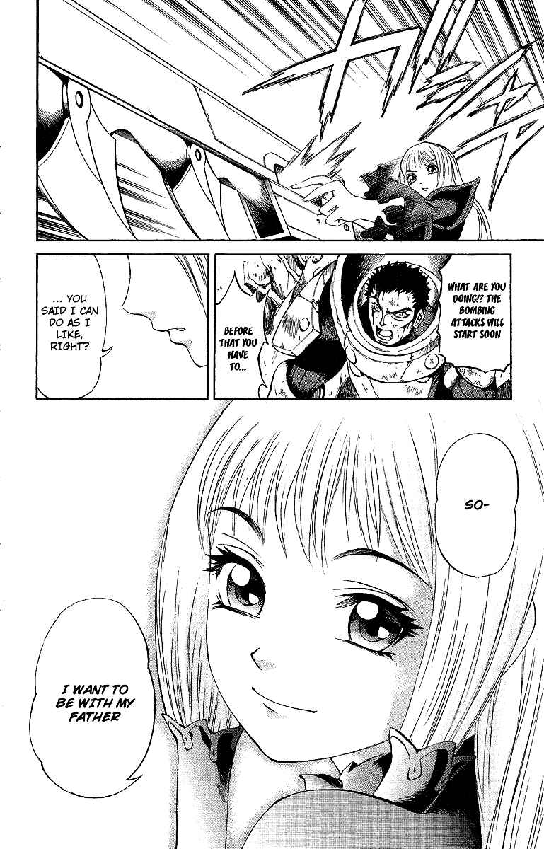 Page 40 Chapter 47.5 Mahou Tsukai Kurohime