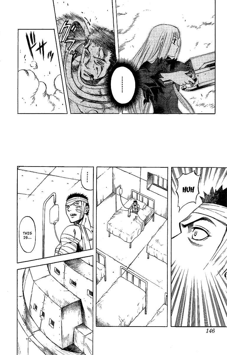 Page 43 Chapter 47.5 Mahou Tsukai Kurohime