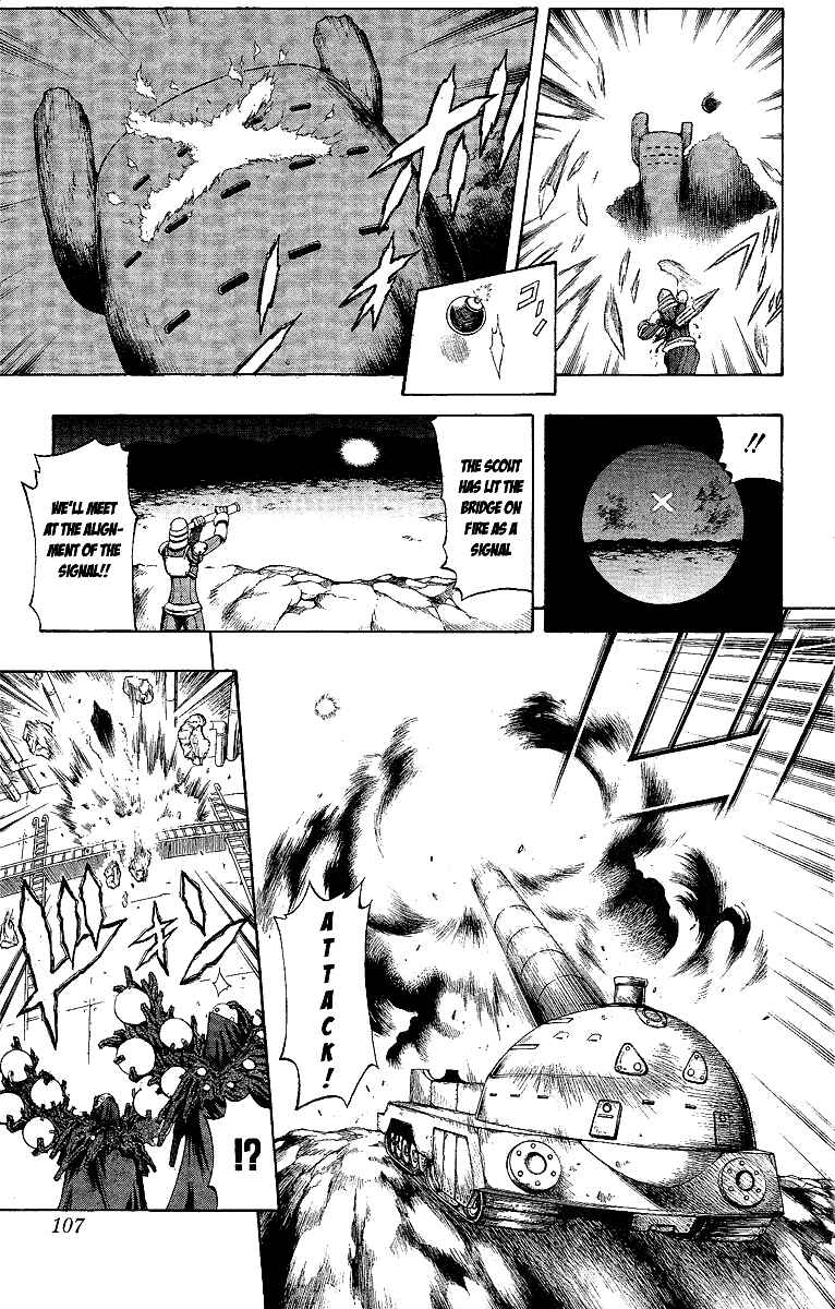 Page 5 Chapter 47.5 Mahou Tsukai Kurohime