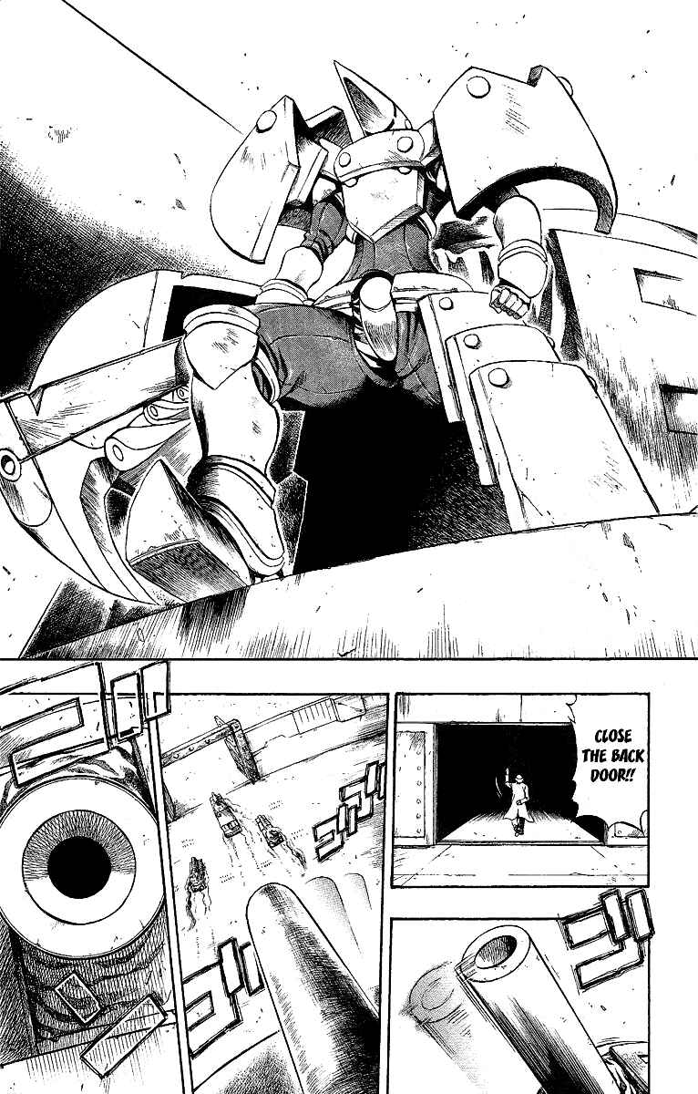 Page 54 Chapter 47.5 Mahou Tsukai Kurohime