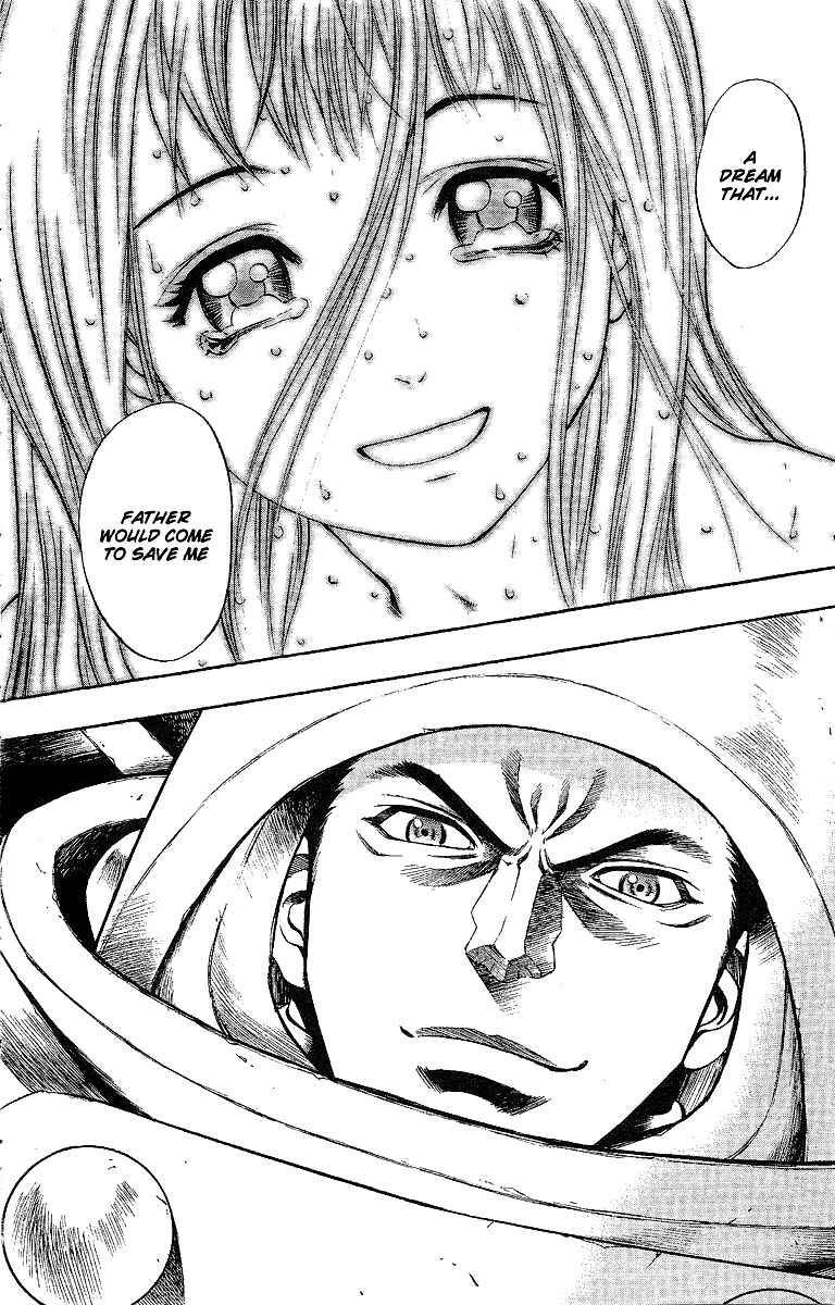 Page 57 Chapter 47.5 Mahou Tsukai Kurohime