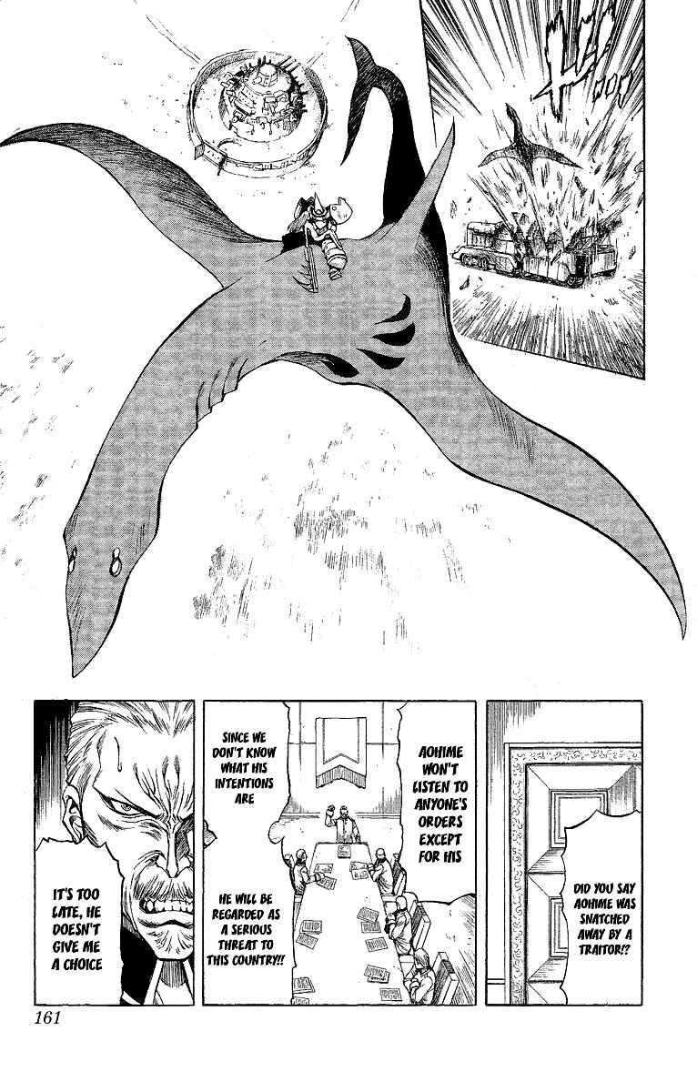 Page 58 Chapter 47.5 Mahou Tsukai Kurohime