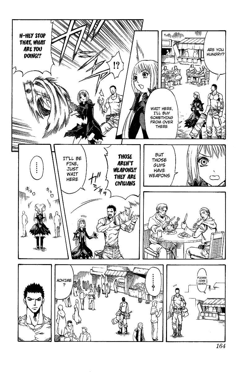 Page 61 Chapter 47.5 Mahou Tsukai Kurohime