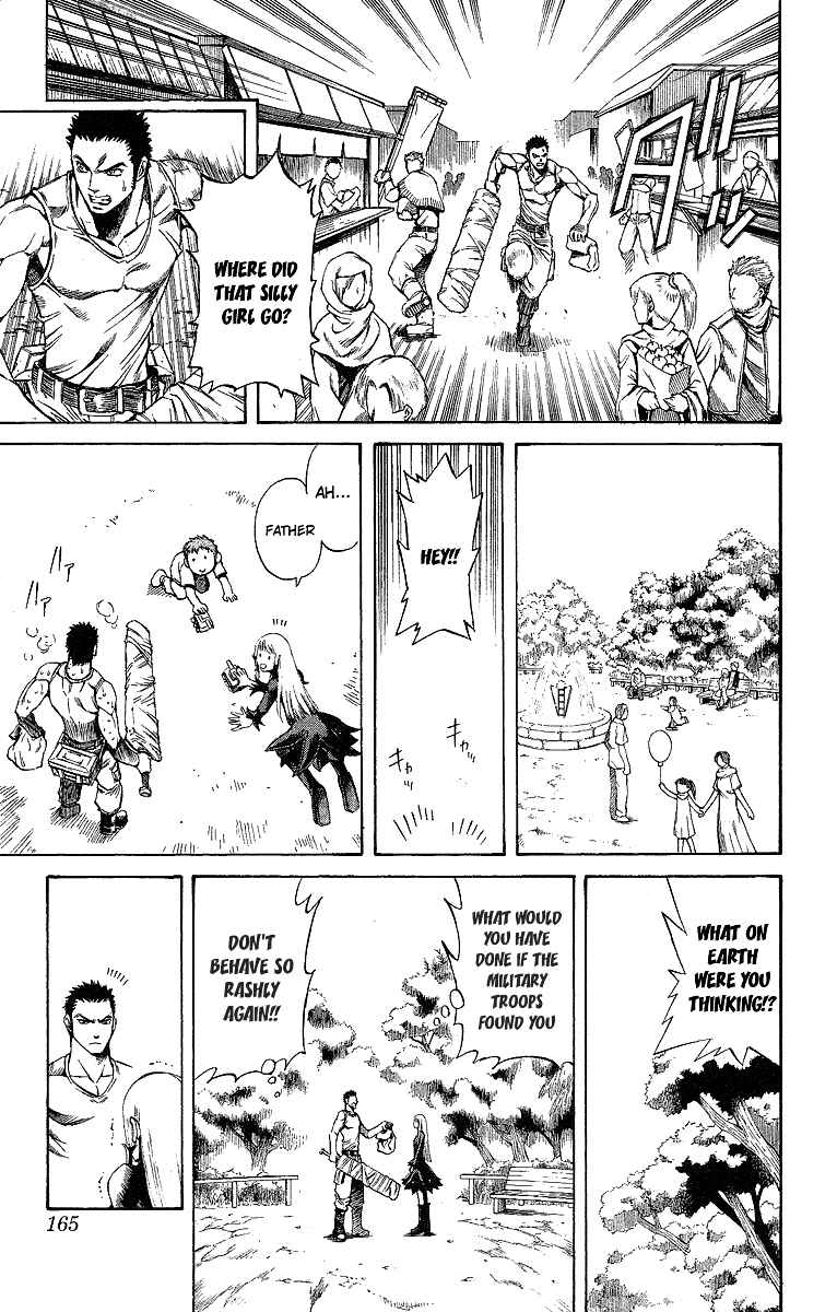 Page 62 Chapter 47.5 Mahou Tsukai Kurohime