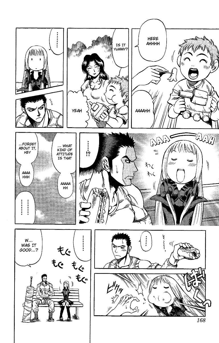 Page 65 Chapter 47.5 Mahou Tsukai Kurohime