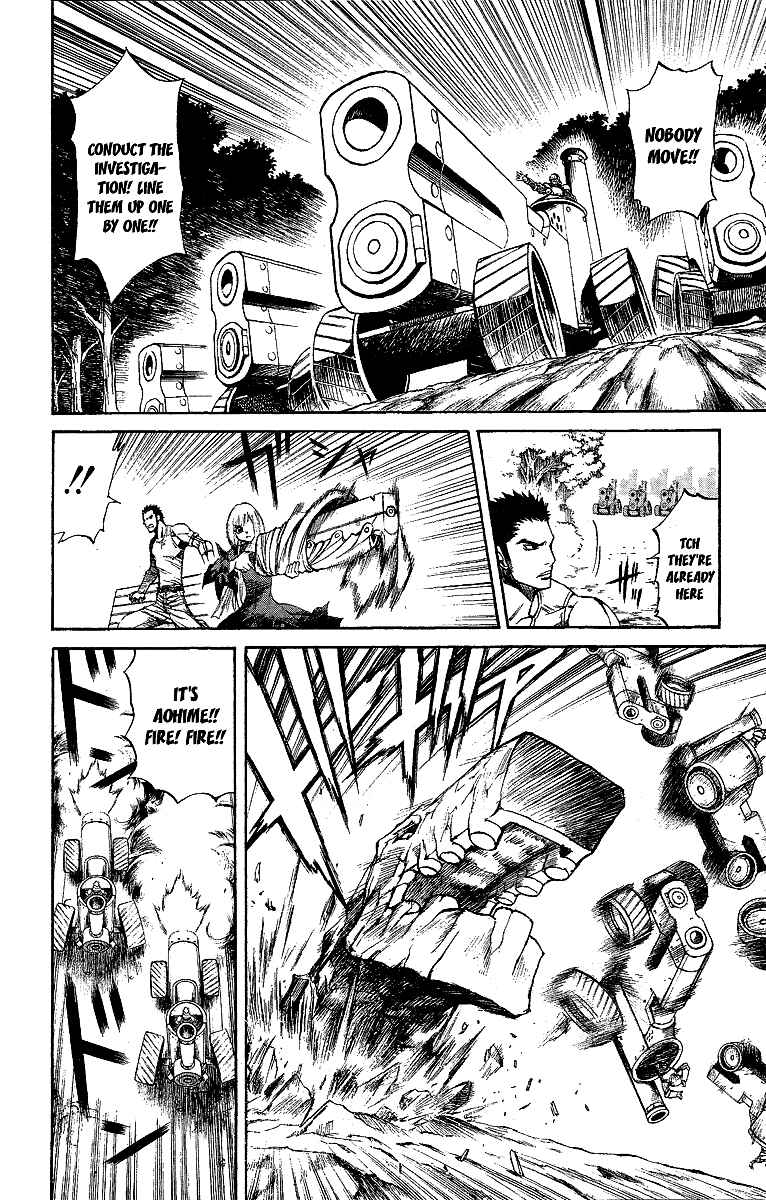 Page 67 Chapter 47.5 Mahou Tsukai Kurohime