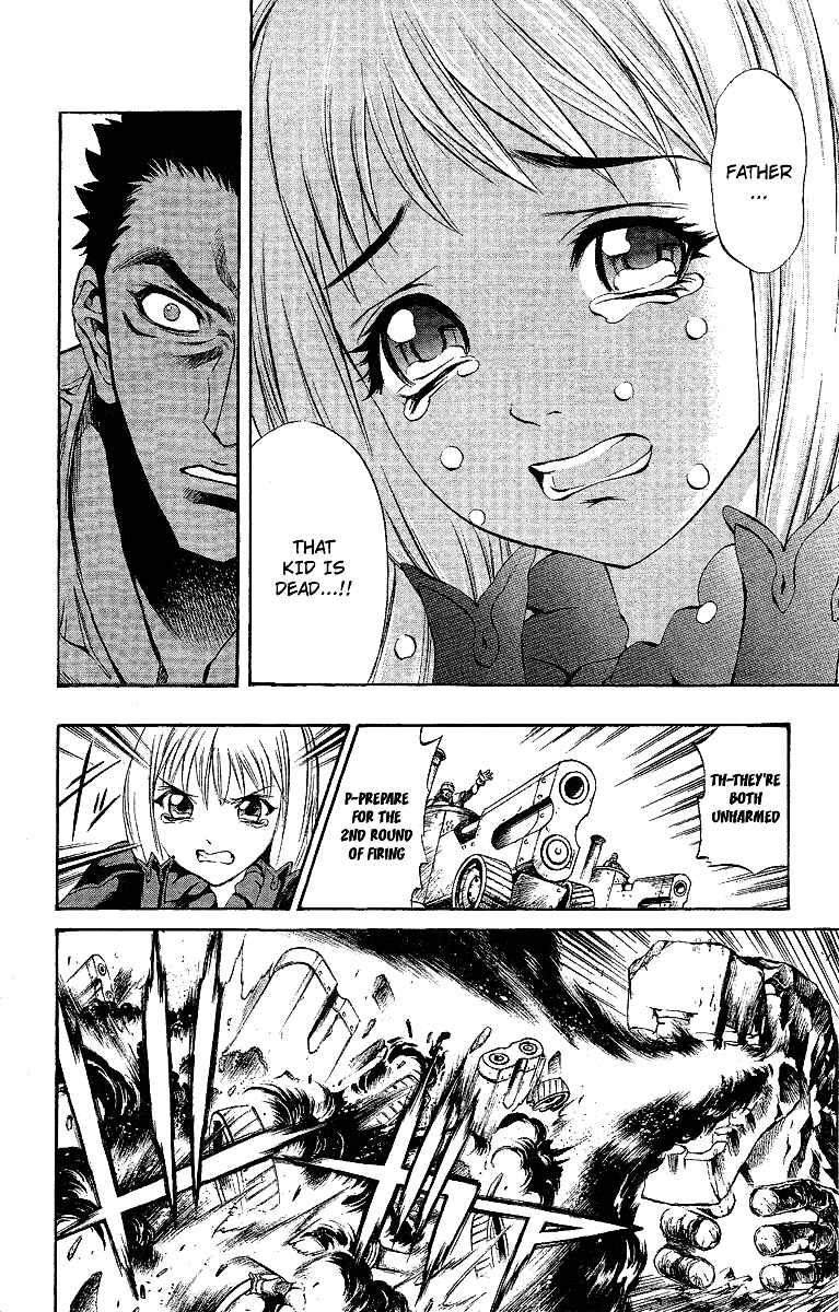 Page 69 Chapter 47.5 Mahou Tsukai Kurohime