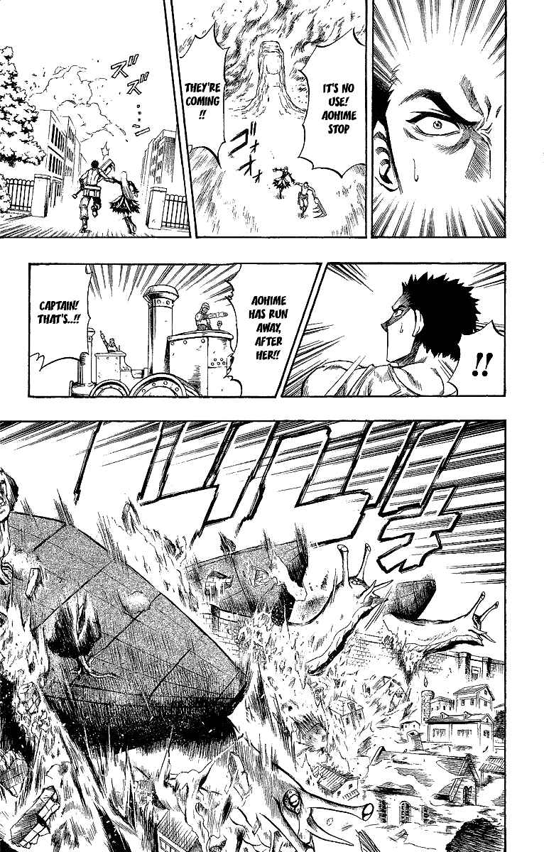 Page 70 Chapter 47.5 Mahou Tsukai Kurohime