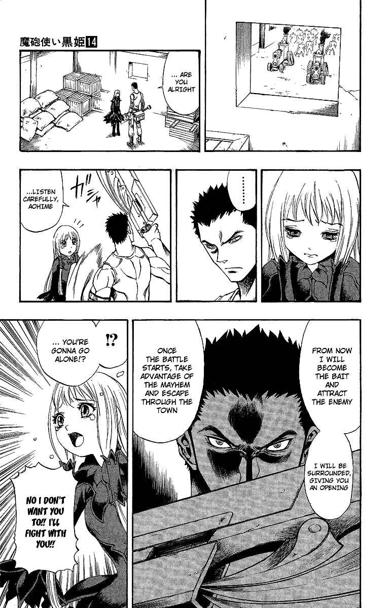Page 72 Chapter 47.5 Mahou Tsukai Kurohime