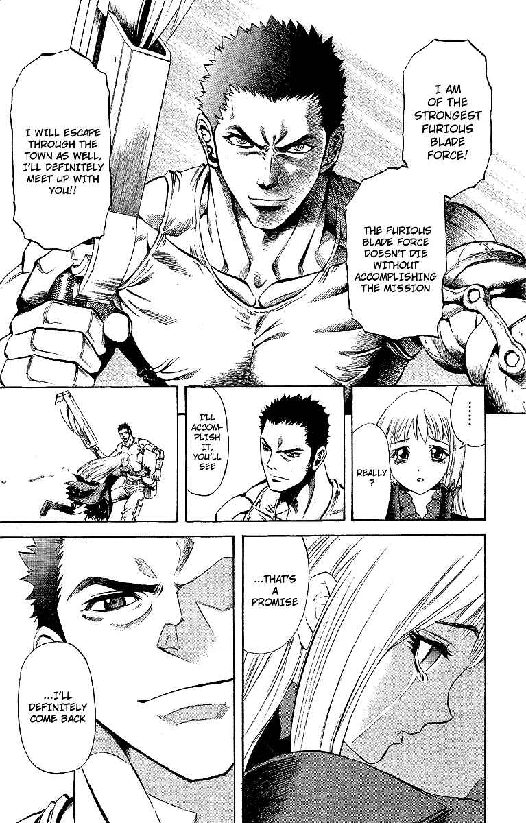 Page 74 Chapter 47.5 Mahou Tsukai Kurohime