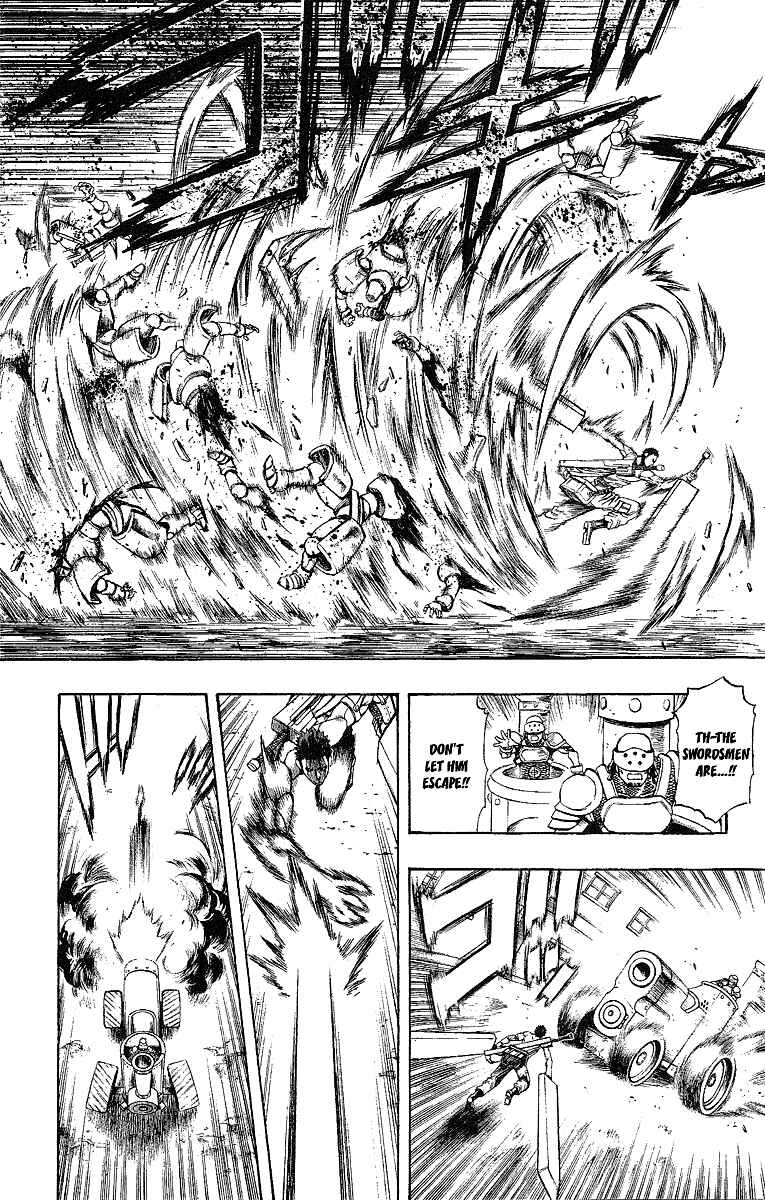 Page 77 Chapter 47.5 Mahou Tsukai Kurohime
