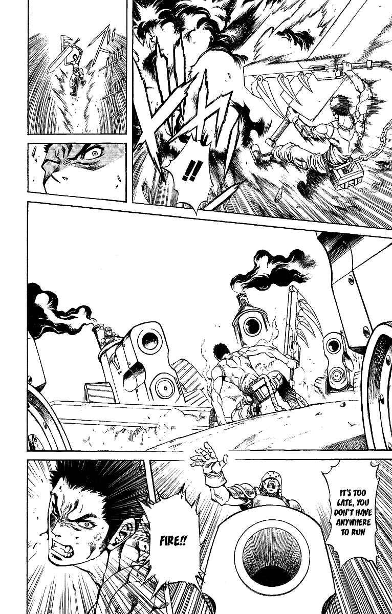 Page 79 Chapter 47.5 Mahou Tsukai Kurohime