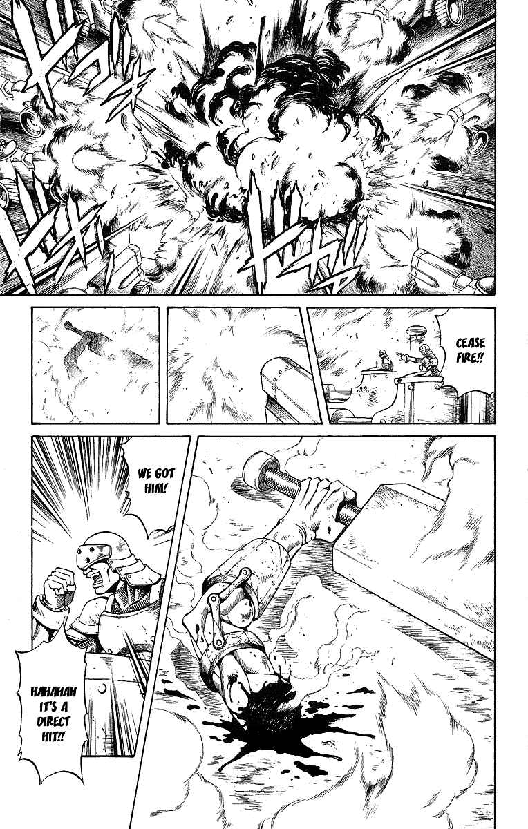 Page 80 Chapter 47.5 Mahou Tsukai Kurohime