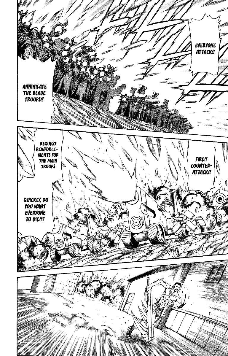Page 89 Chapter 47.5 Mahou Tsukai Kurohime