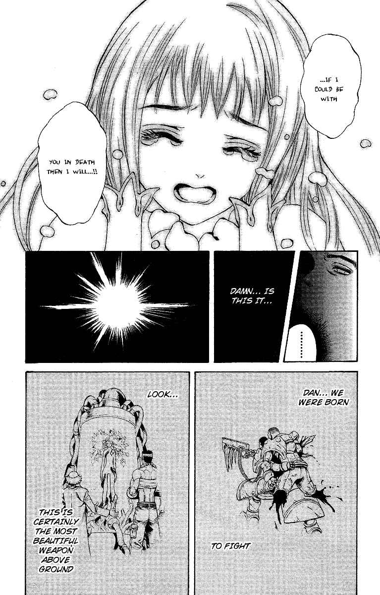 Page 95 Chapter 47.5 Mahou Tsukai Kurohime