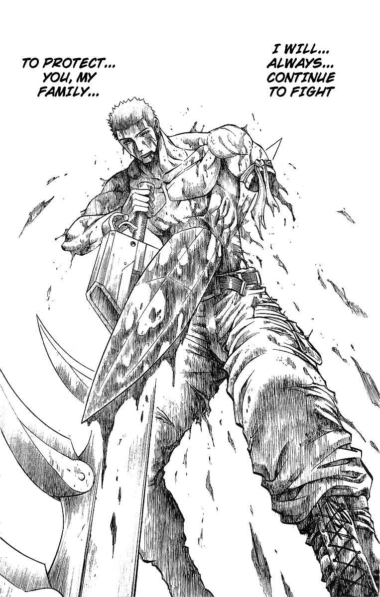 Page 99 Chapter 47.5 Mahou Tsukai Kurohime
