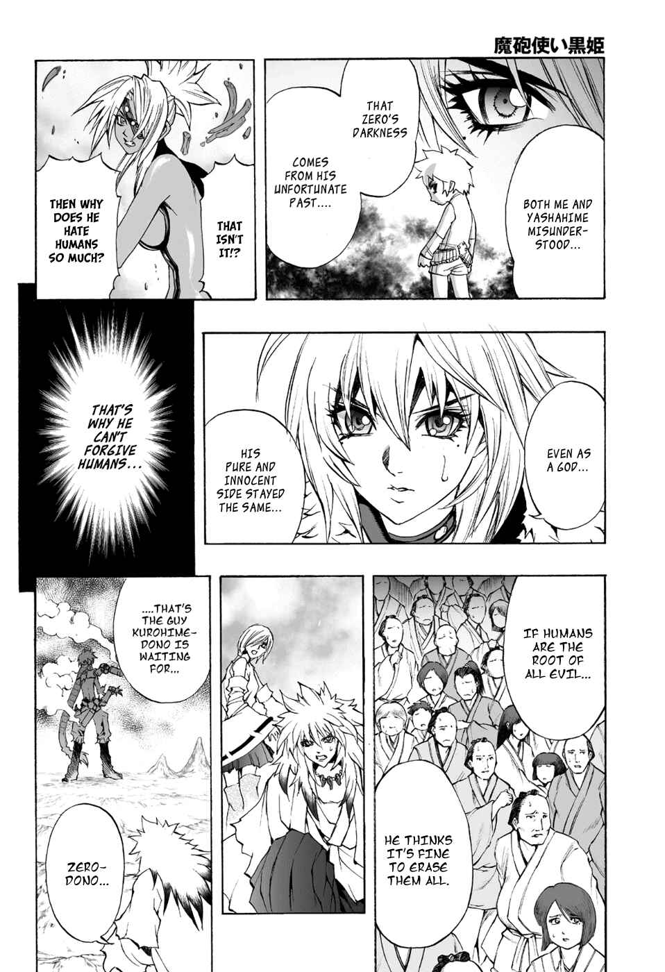 Page 11 Chapter 75 Mahou Tsukai Kurohime