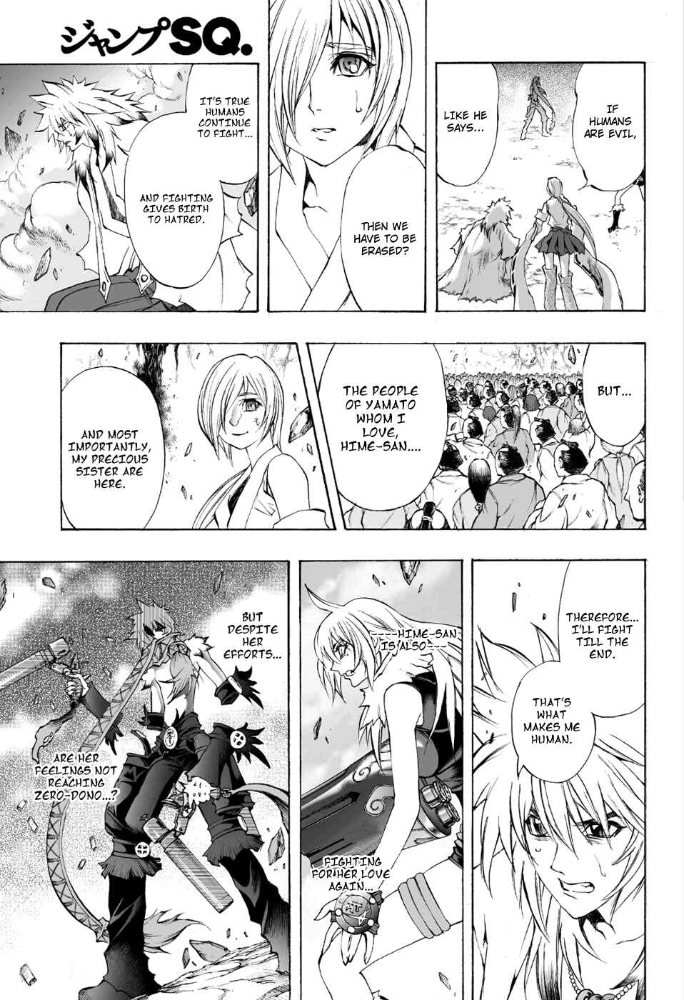 Page 12 Chapter 75 Mahou Tsukai Kurohime