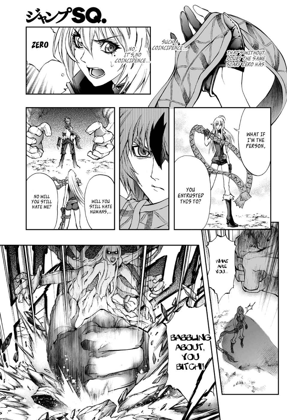 Page 18 Chapter 75 Mahou Tsukai Kurohime