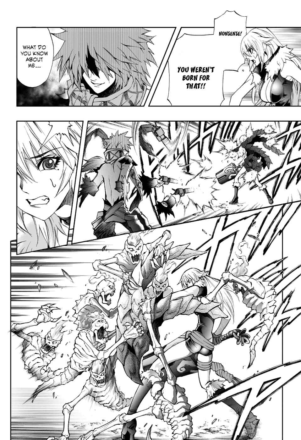 Page 7 Chapter 75 Mahou Tsukai Kurohime