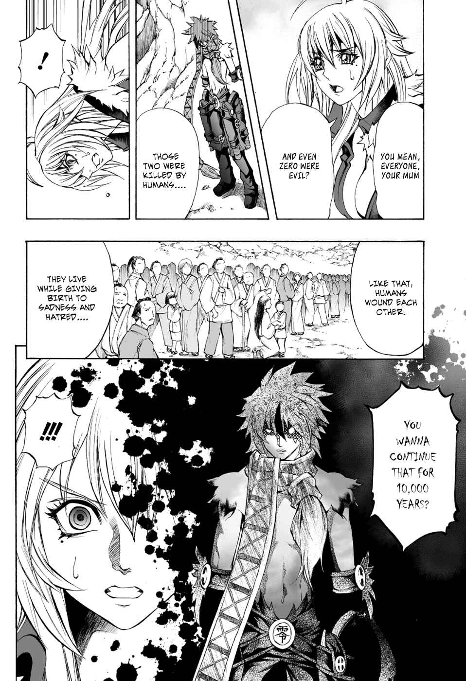 Page 9 Chapter 75 Mahou Tsukai Kurohime