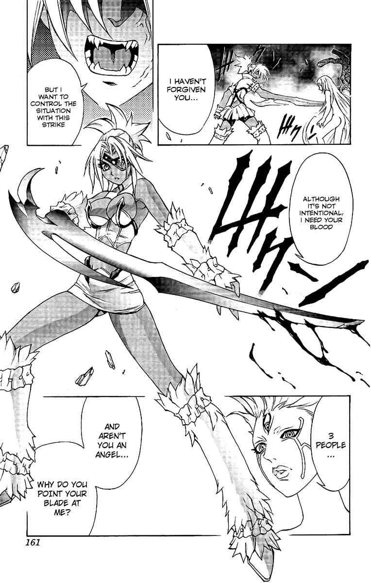 Page 14 Chapter 55 Mahou Tsukai Kurohime