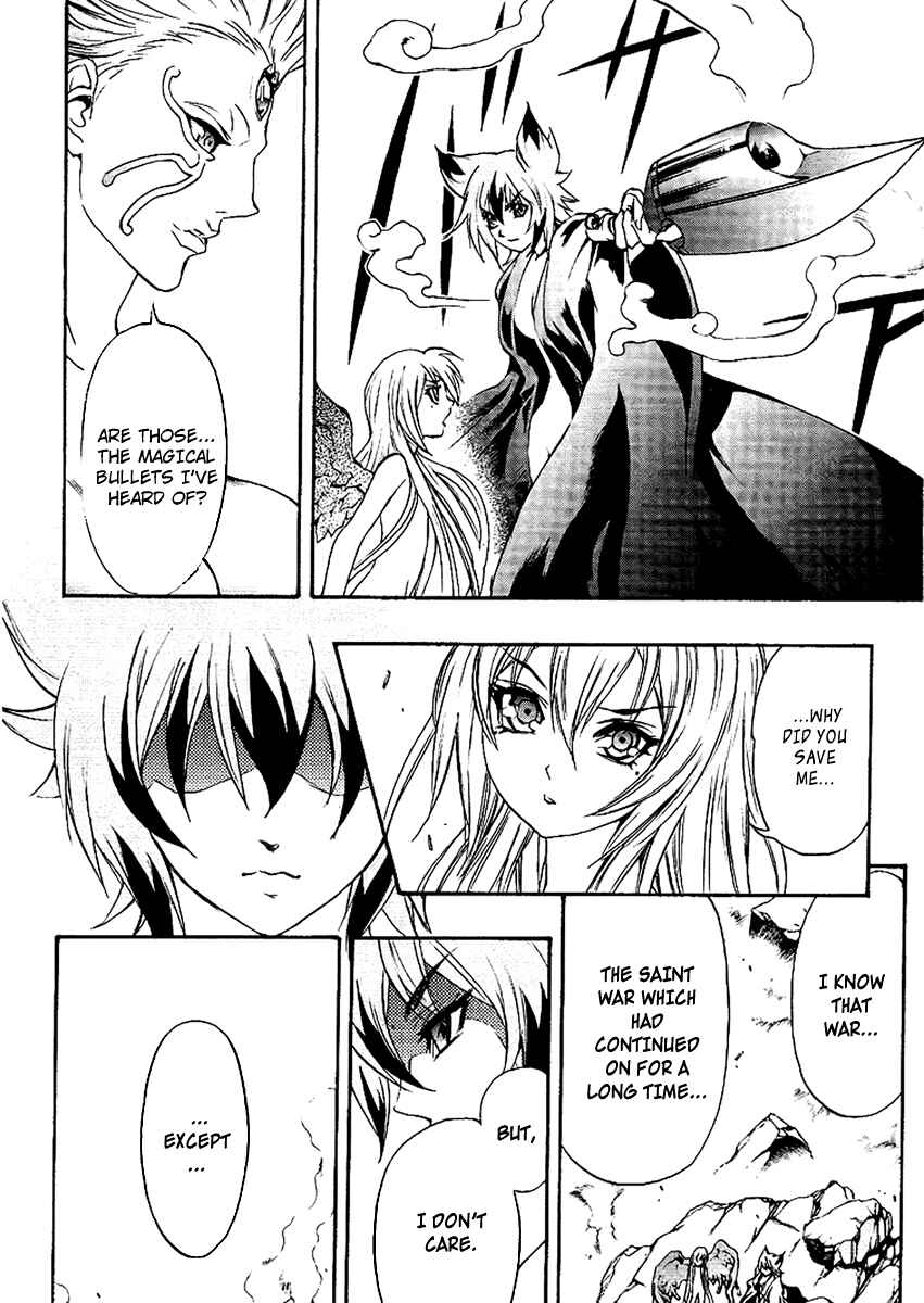 Page 9 Chapter 55 Mahou Tsukai Kurohime