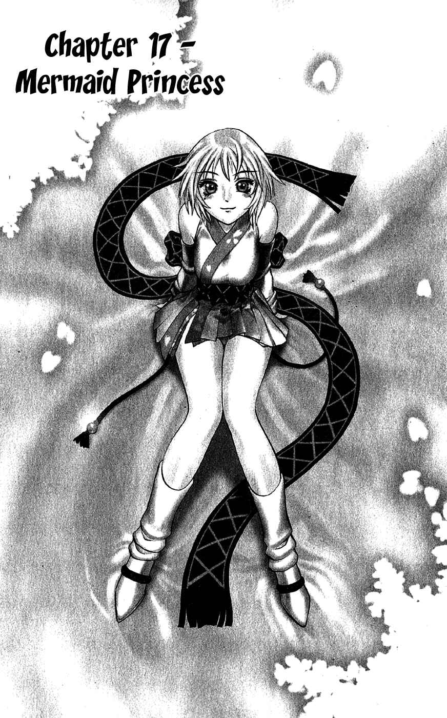 Page 1 Chapter 17 Mahou Tsukai Kurohime
