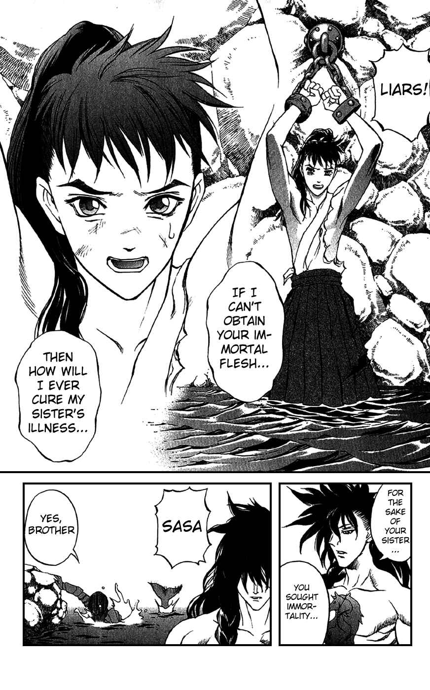 Page 11 Chapter 17 Mahou Tsukai Kurohime