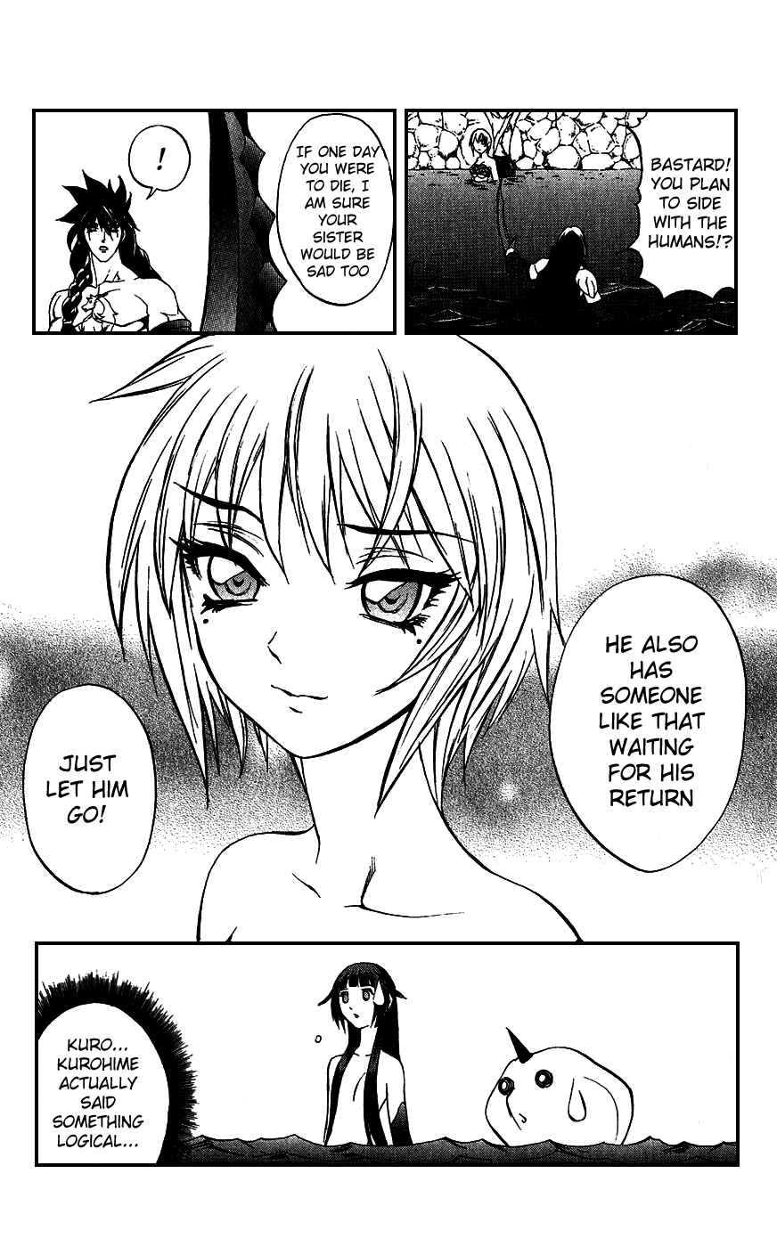 Page 16 Chapter 17 Mahou Tsukai Kurohime