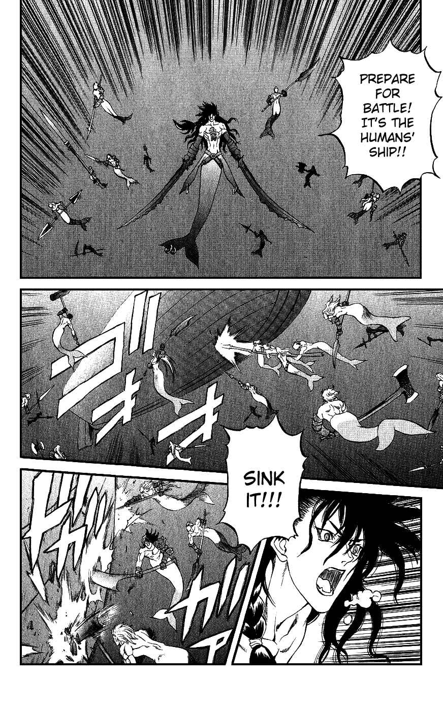 Page 29 Chapter 17 Mahou Tsukai Kurohime