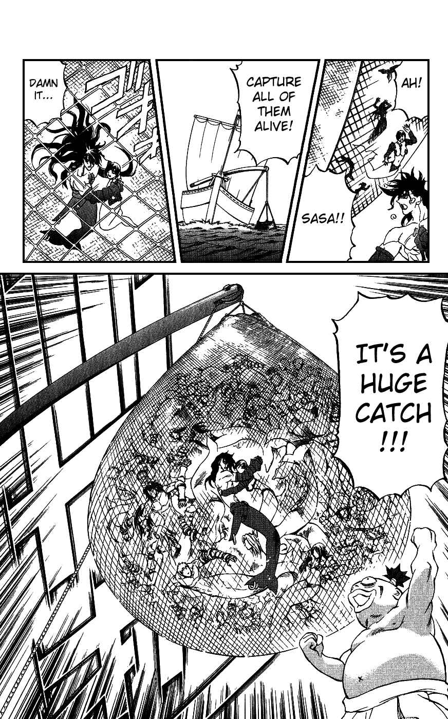 Page 31 Chapter 17 Mahou Tsukai Kurohime