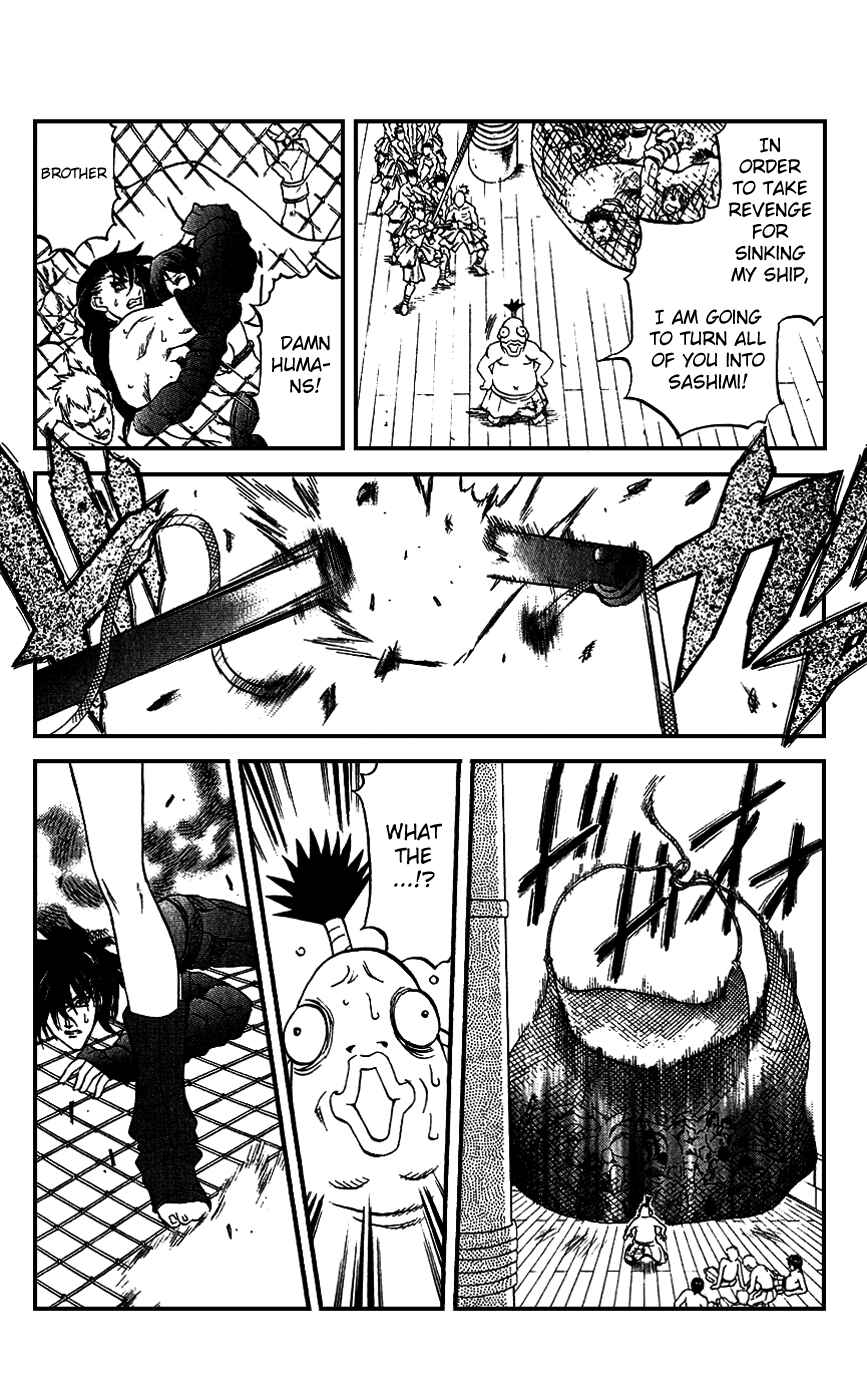 Page 32 Chapter 17 Mahou Tsukai Kurohime