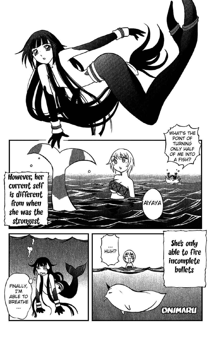 Page 4 Chapter 17 Mahou Tsukai Kurohime