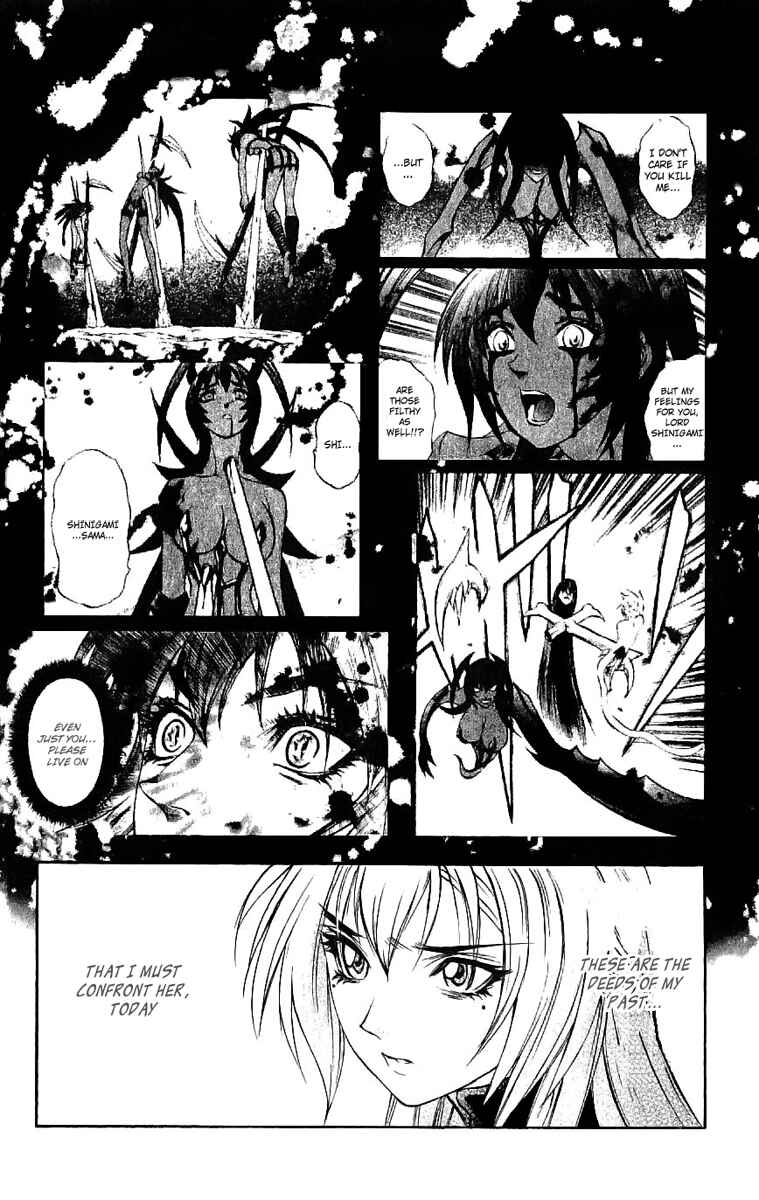 Page 16 Chapter 39 Mahou Tsukai Kurohime