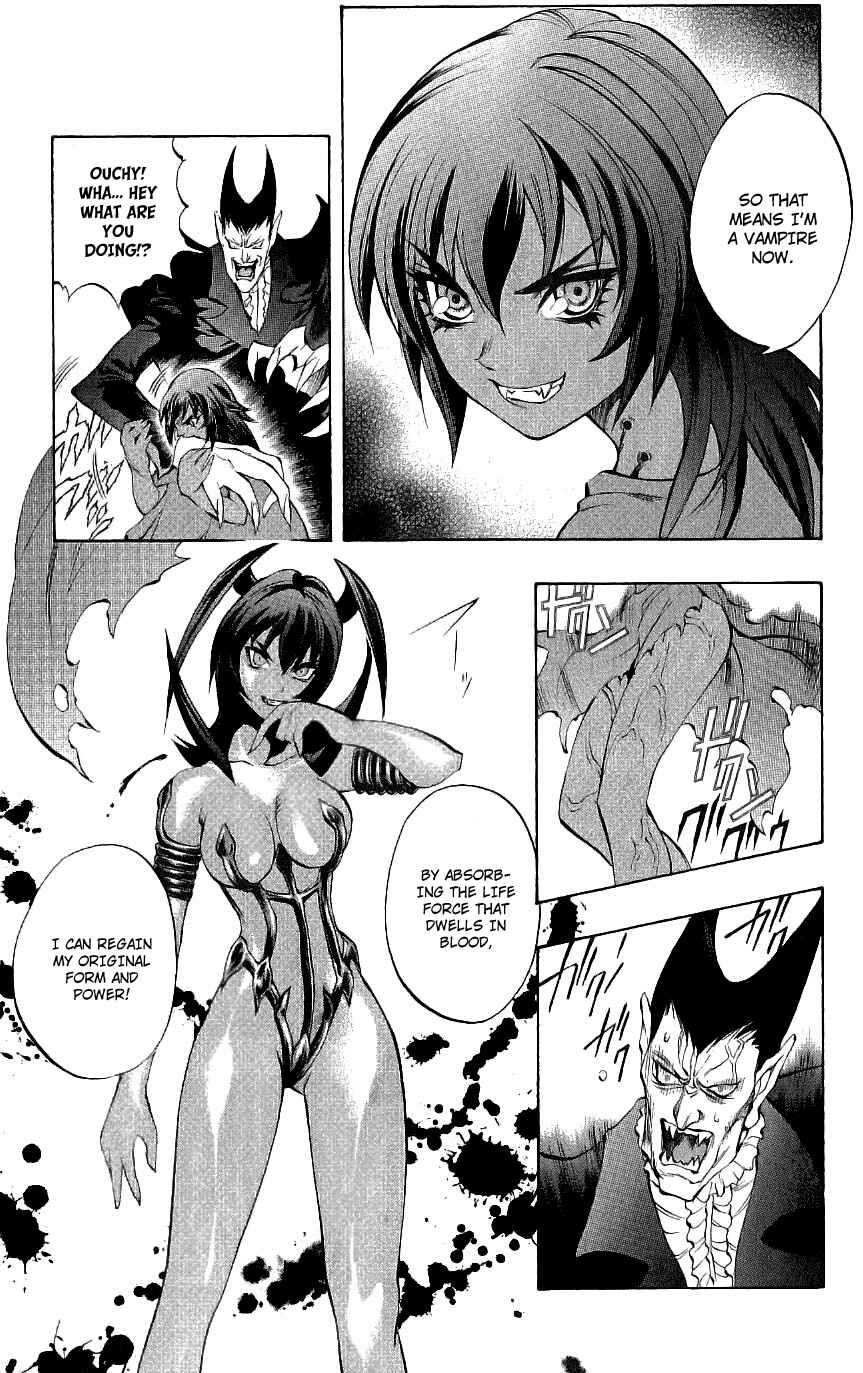 Page 19 Chapter 39 Mahou Tsukai Kurohime